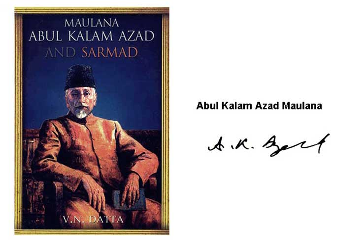 Maulana Abdul Kalam Azad